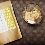 【空腹力★ゆるプチ断食】#まいあさスルリ を8月31日からスタートしました。朝からガッツリウェルカムな私、そりゃ1日カロリー摂取量が高いわけだ。朝、牛乳50mlに#まいあさスルリ6g 、無…のInstagram画像