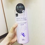 保湿にこだわっていて、週2回は化粧水でパックしています！#アイシャドウ #メイク #しっとり #ツヤ #透明感 #クール #高級 #ブルー #発色 #アイメイク #monipla #selan…のInstagram画像