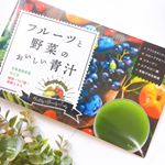 リファータ・フルーツと野菜のおいしい青汁は今話題のアフリカマンゴノキ抽出成分配合の青汁です🌷メタボ予防・ダイエットに効果的。﻿﻿さらさらなパウダー状で牛乳や水にもよく溶けます。ミックスフルーツ…のInstagram画像