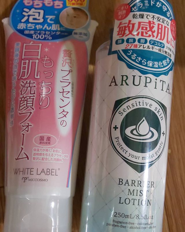 口コミ投稿：ゆらぎ肌　敏感肌にも安心な基礎化粧品プラセンタ配合の洗顔フォーム赤ちゃん肌にな…