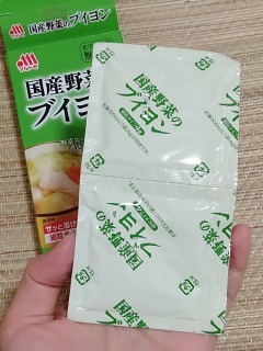 口コミ：「マルトモ・国産野菜のブイヨン4ｇ×8袋」の画像（2枚目）