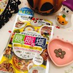 夜中にラーメンを食べたくなるのは、欲求不満らしい。と、ホンマでっか!?TVで言ってました。緊張してる時はお腹はすかないけど、リラックスするとお腹がすくそうです。確かになー。み・が・…のInstagram画像