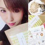 空腹力を磨く！✨ 地に足ダイエット❣️#まいあさスルリ これ、プチ断食として朝にヨーグルトか豆乳で作って食べて（飲んで？）るのとってもお気に入り。ゆっくり体重も落ちてきたよ！！！も…のInstagram画像