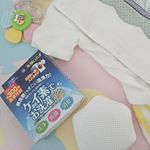沢山のママ友にオススメ頂いた【 ケイ素でお洗濯 】🌀👕 部屋干しの嫌なにおいもしないし、洗剤もいらないから赤ちゃんにも安心だし、汚れもしっかりおちるよ～って😊☝️✨ 全部本当だった‼️💁 @keiso…のInstagram画像