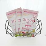 ・・体重、BMI、ウエスト周囲径を減らす！#プロシア8・をお試しさせていただいてます🌷・・代表的な#ポリフェノール『りんご由来プロシアニジンB2』配合！強力な抗酸化…のInstagram画像