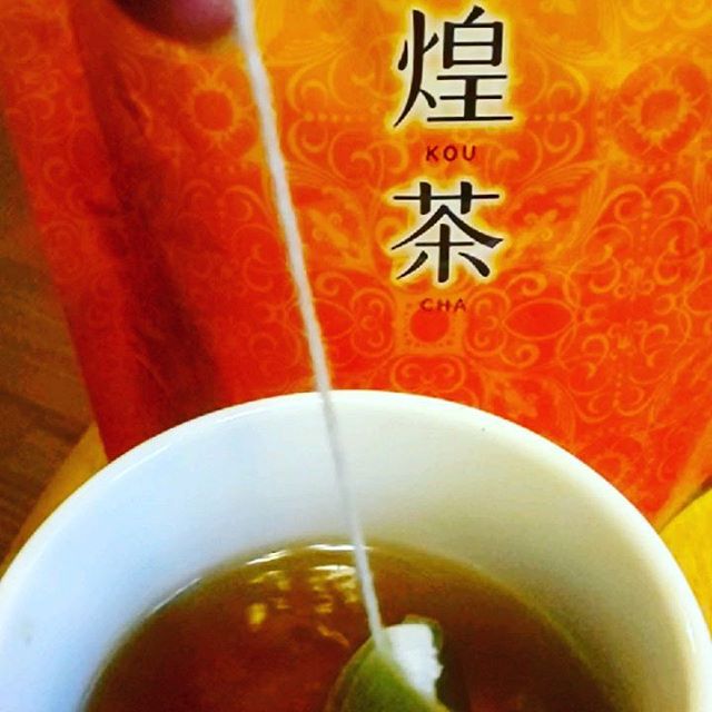 口コミ投稿：#美爽煌茶  #monipla#fraijeu_fan#teatime#お茶  とにかくすきですがこちらまず美味…