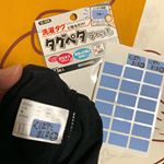 モニプラ当選したこの商品めっちゃ便利😆👍タグや服に直接名前書かんでいいし洗濯しても取れにくい！！・・#おなまえつけ #名前つけ #衣類の目印 #洗濯タグ #アイロン不要 #…のInstagram画像