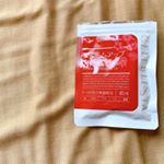体調を崩しやすいこの季節におすすめ！ブルームアッププラセンタ長期モニター中です。一日3粒。女性を輝かせる成分がたっぷり入ったサプリメントです。美容に嬉しいコラーゲン…のInstagram画像