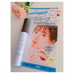 ※ ※@pdc_jp  様の#ピメルパーフェクトラッシュベースコート ※※朝ビューラーで上げたまつ毛が夕方までしっかりカールキープされるマスカラ下地&トップコート。これ…のInstagram画像