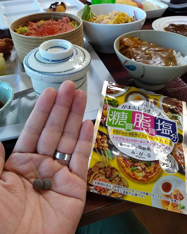 口コミ投稿：株式会社メタボリック 様のみ・が・る【Migaroo】先日旅行に行った際のお供にしまし…