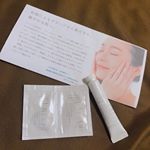 乾燥肌のあたし。。 ダチョウ卵黄エキス配合されて肌にいい天然油が使用されて。かさついた肌に潤い、弾力！ローションを使って美肌へ！コラーゲン、セラミド、ヒアルロン酸保…のInstagram画像