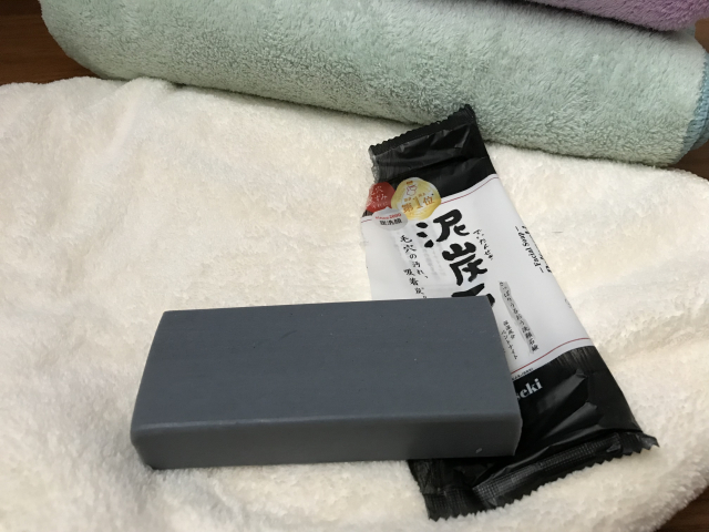 口コミ:炭と泥のさっぱりなのにしっとりの洗顔石鹸!の画像(2枚目)