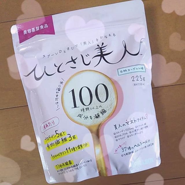 口コミ投稿：ピルボックスジャパンさんから 9月25日に発売された『ひとさじ美人』毎朝牛乳に割っ…