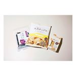 vioマルシェのビオクラブースに﻿行ってきました✨﻿﻿成城石井大好き芸人の私がよくお勧めする﻿マクロビオティッククッキーのお店です🍪﻿﻿左から﻿﻿・紫蘇ひじきふりかけ﻿…のInstagram画像