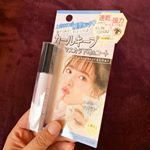 逆まつげやけどこれ下地に塗ったらなかなかカールキープできてます😊👍✨・・#pdc #ピメル #マスカラ下地 #monipla #pdc_fanのInstagram画像