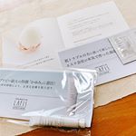 先日LAFIS様からADリッチクリームが届きました✨おまけにリッチセラムのサンプルも同封して頂きありがとうございます💓*段々涼しくなって来て、これからは感想の季節…🤭気が付いたらヒジ・ヒザ…のInstagram画像