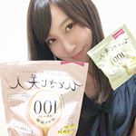 🥛 >> drink﻿﻿➡︎ スワイプで動画も♪ ➡︎﻿あっ写真はインスタでは珍しい裸眼です👀笑﻿﻿﻿-------------------------------------…のInstagram画像