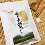 🧡豊の天然だし🧡.プロ料理人の声から生まれた簡単に使える出汁パックです。原材料は、かつお節、いわし煮干、さば節、羅臼昆布、椎茸、焼あご、食塩、本醸造醤油の粉末のみなので、素材の味が…のInstagram画像