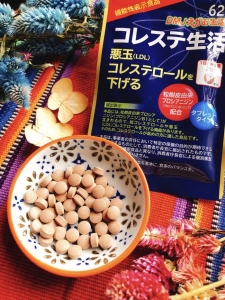 口コミ:食欲の秋・・・サプリをうまく使って悪玉コレステロールをさげろ作戦!の画像(3枚目)