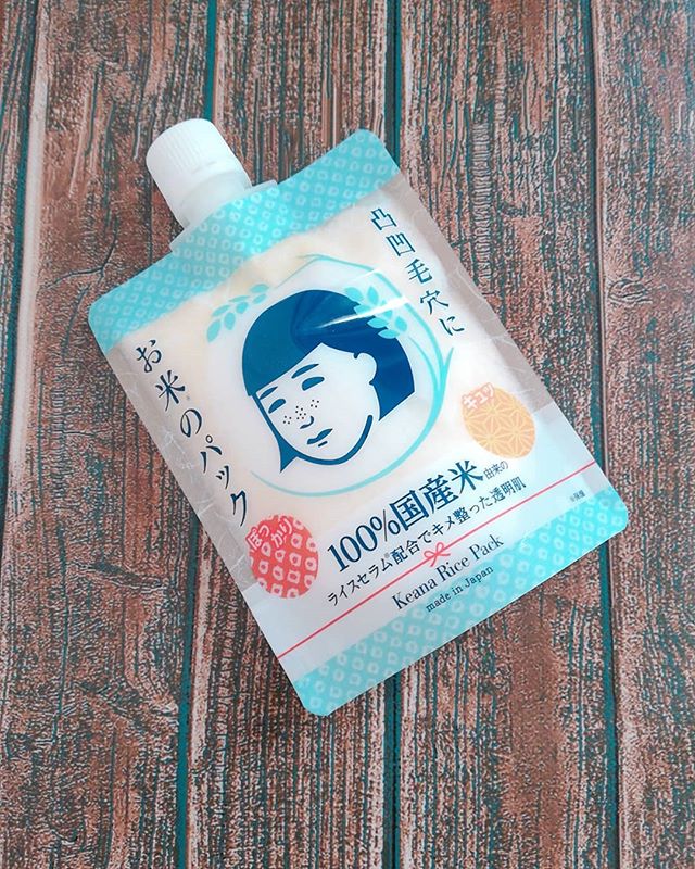口コミ投稿：石澤研究所さんのお米のパック！毛穴撫子シリーズが大好きで、今も洗顔料がそうだか…
