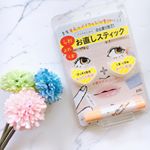 大好きなプチプラコスメブランド pdc の﻿オタスケコスメ スポットレタッチエッセンスコンシーラー ✨﻿どんよりお疲れ目元をひと塗りで明るいふっくら目元にお直しする、目元用美容液コンシーラーで…のInstagram画像