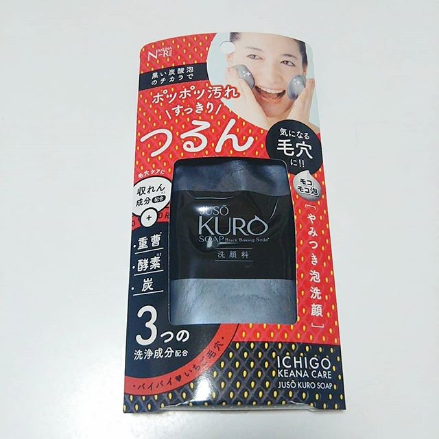 口コミ投稿：JUSO KURO SOAP 重曹炭酸洗顔を﻿お試ししました‼️﻿﻿インパクトある真っ黒なテクスチ…