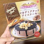 .週末は最近、お料理熱がすごい娘と一緒にアイスケーキ作り🥰！.手作りセットだから材料も型もついてて、必要な材料は生クリームと水だけ！ほとんど混ぜるだけだから子供でも作業時間約3分く…のInstagram画像