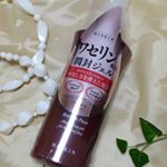 #ハイスキンモイスジェル以前も使ってましたが、コスパがよくて、家族みんなで、ボディケアができりるからうれしいアイテム💓♥❤ .もっちりとしたジェルタイプ❕.少量…のInstagram画像