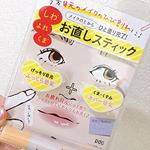 #pdc の新商品オタスケコスメ「スポットレタッチエッセンスコンシーラー」をモニター♡**色味はほとんどつかないクリアベージュなので思っていたコンシーラーとは違うけど、レフ板効果のある球状…のInstagram画像