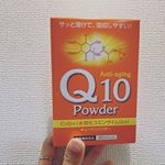 🍋.Q10パウダー水無でも飲めるけど、朝青汁に混ぜて飲んでる💕甘酸っぱくて美味しい🍓若さを保つ為には必須のサプリメント💊.#Q10パウダー #monipla #na…のInstagram画像