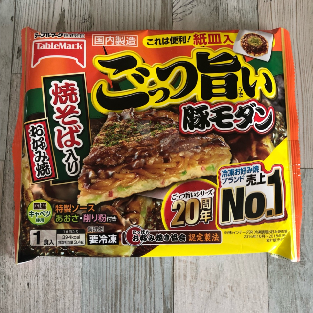 口コミ：レンチンで美味しくお好み焼き！ごっつ旨いお好み焼きシリーズ！の画像（2枚目）