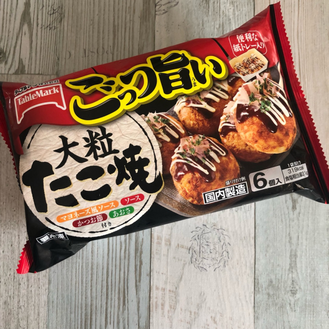 口コミ：レンチンで美味しくお好み焼き！ごっつ旨いお好み焼きシリーズ！の画像（6枚目）