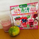 #おやつ#みかんのお供に♡#スクスクのっぽくん #こどもフルーツ青汁 ♡子供からしたら、ジュースなのに、大人からしたら頼りの一杯！美味しく飲んで健やかに育て♡  #はなかっ…のInstagram画像