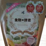 最近外食ばっかりでマジ太ってやばす〜😣😣お通じも滞りまくってて何日出てないことか😢てことでお試しさせていただきました！！結果は乞うご期待♫後ほどちゃんとタグ設定します！#豆乳　#生麹　#酵…のInstagram画像