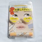 ﻿OTASUKE COSME﻿スポットレタッチエッセンスコンシーラー﻿﻿販売価格：1,200円(税抜)﻿﻿﻿どんよりお疲れ目元をひと塗りで明るいふっくら目元にお直しする、目…のInstagram画像