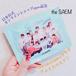 ・・the SAEM・・・♦︎SEVENTEENコラボ♦︎♦︎グローバルエコマスクシート♦︎・the SAEMに待望の日本公式オンラインショップがopenしたよ♩・…のInstagram画像