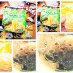 株式会社アイケイ「ローカロ麺　定番シリーズ＾＾＊ 【ローカロ麺　5種×6食セット内容】・しょうゆ（111kcal）・うま塩（110kcal）・ちゃんぽん風（115kcal）・辛味噌チゲ…のInstagram画像