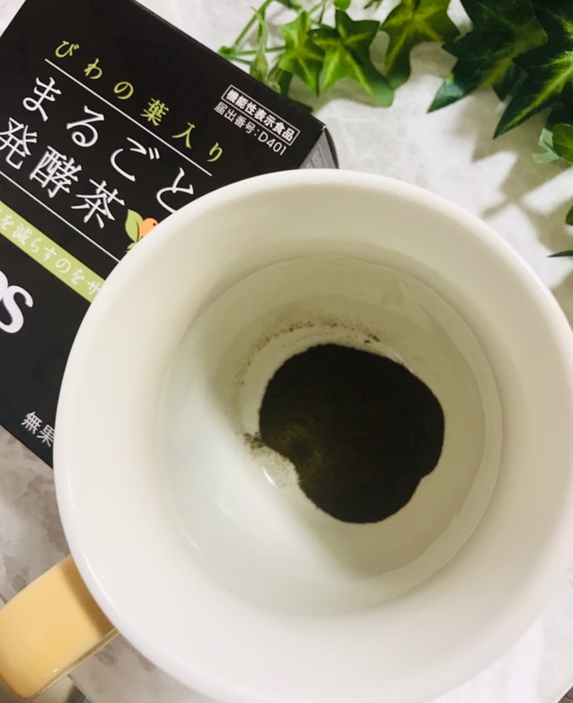 口コミ：びわの葉入り まるごと発酵茶＜機能性表示食品＞でおなかすっきり♪の画像（4枚目）