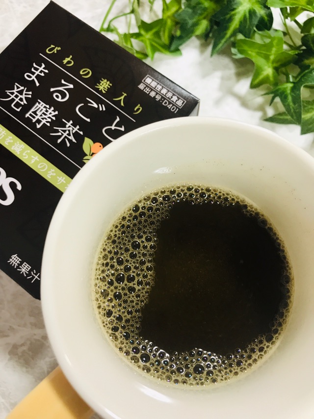 口コミ：びわの葉入り まるごと発酵茶＜機能性表示食品＞でおなかすっきり♪の画像（5枚目）