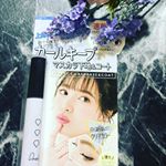 やっぱり目力！！何歳になってもがっつりアイメイクがやめられない！﻿﻿そんな私は、最近見つけた「ピメル パーフェクトラッシュベース＆コート」をお気に入りで使っているのでご紹介します。﻿﻿…のInstagram画像