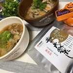 ⃝ ⍤⃝ ⍨⃝ ∵⃝♡⍢⃝ ⍤⃝ ⍨⃝ ∵⃝♡⍢⃝・こんにちは😊午前中 雨が止んだ隙に🚲💨で スーパー🥬🥕🛒(˙꒳​˙ )͟͟͞͞ =へ・学校休んだ長男からの リクエスト🍚😋…のInstagram画像