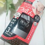 GR株式会社様のJUSO KURO SOAPを使用してみました！100g)¥1200(税抜)こちらは毛穴のザラつきを浮かせて落とす重曹炭酸洗顔なんです♪重曹、パパイン酵…のInstagram画像