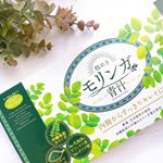 煌めきモリンガ青汁は、「奇跡の木」と言われる沖縄産の手摘みモリンガ葉を主原料にしてクロレラ・3種類の乳酸菌・ビフィズス菌・4種類のオリゴ糖さらに水溶性食物繊維を配合したすっきり飲みやすい青汁です🌿﻿…のInstagram画像