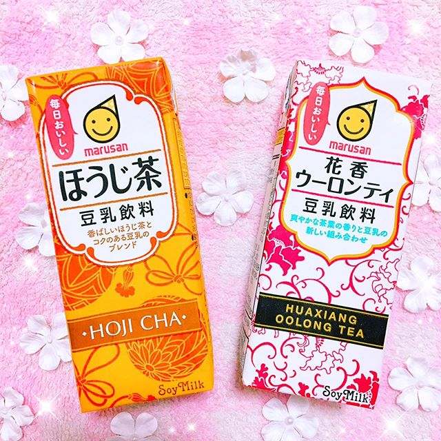 口コミ投稿：こんばんは(*´꒳`*)🌸お久しぶりです♡・・私は普段から豆乳を飲んでいます💕特にマルサ…