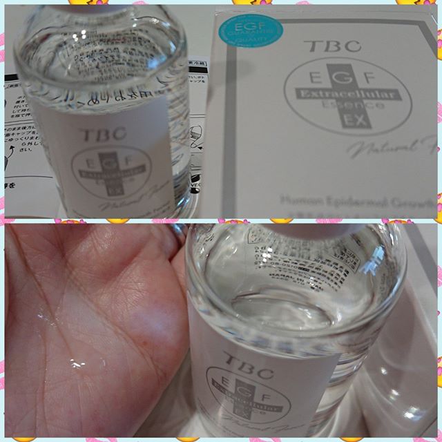 口コミ投稿：#スキンケア#EGF#ハリ#つや#サロン帰りのような肌#ターンオーバー#生EGF#透明感#キメ…