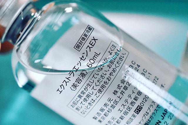 口コミ投稿：TBCのエクストラエッセンス(o^^o) 潤いと肌本来の力を呼び覚ます美容液。 60ml 9020…