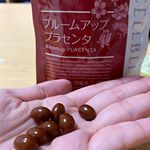 体調が良く毎日３粒飲んでます😊お肌の調子も良くて化粧ノリも良くなってきました😉#セレブリスタ #プラセンタ #ブルームアッププラセンタ #サプリ #CELEBLISSTA #プラセンタサプリ …のInstagram画像