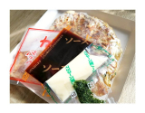 口コミ：本格的な大阪名物！冷凍食品とは思えないクオリティ…！テーブルマーク『ごっつ旨い』シリーズ食べ比べの画像（6枚目）