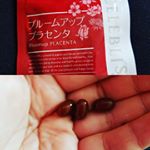 #セレブリスタ#プラセンタ#ブルームアッププラセンタ#サプリ#CELEBLISSTA#プラセンタサプリ#美容#monipla #celeblissta_fanブルームアッププラセンタ飲んで見ま…のInstagram画像