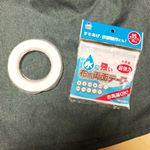 お洗濯OKな布用両面テープ【水に強い布用両面テープ 幅15mm】パンツやスカートのすそあげを自分でするのは、面倒です。縫うのが大変で、不器用で気が重いです。針仕事は幼い子どもがいるので、行…のInstagram画像